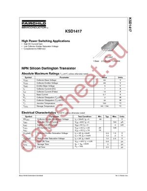 KSD1417TU datasheet  